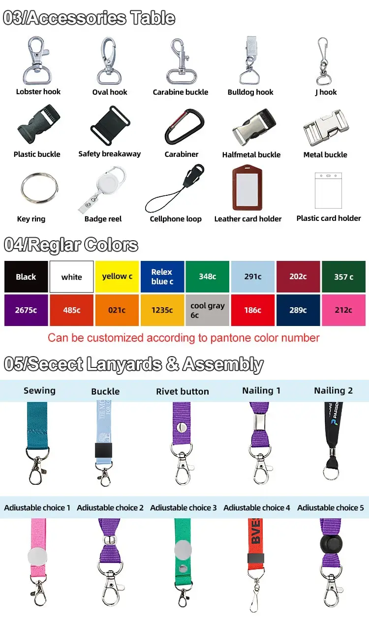 Low Moq Custom Printed Blank Sublimation Neck Strap Id Badge Card ...