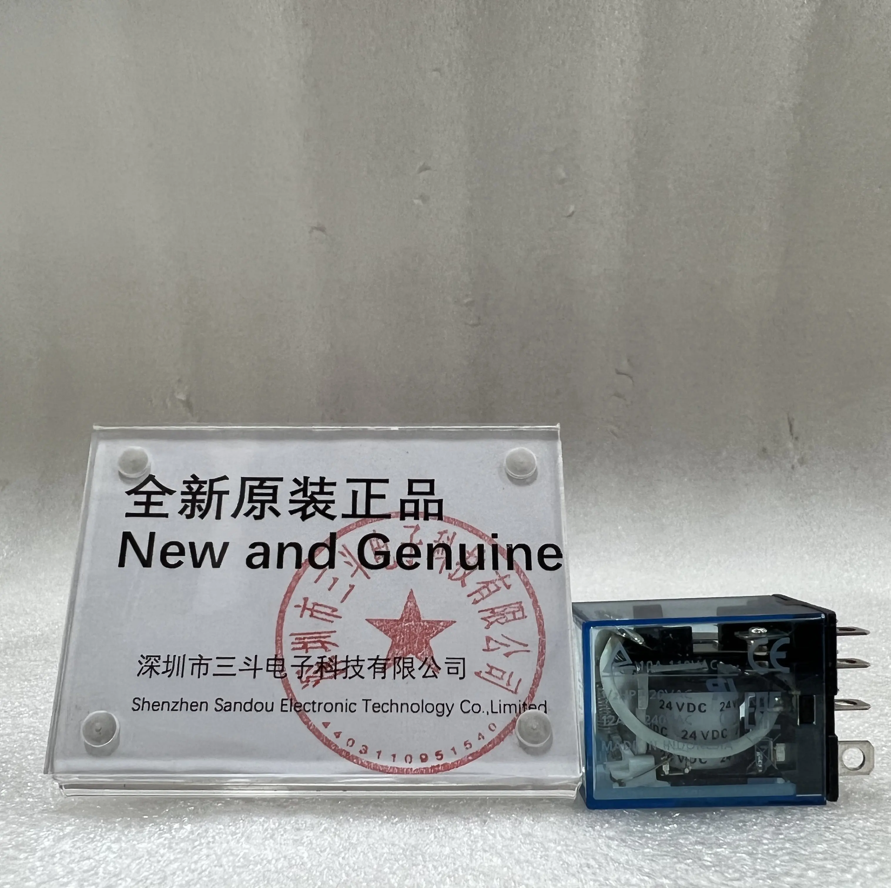 Omron Electromechanical Relay MY2N-GS 24VDC