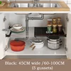 blackL60~100*W45CM
