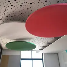 Custom Design Decorative Hanging Acoustic Panels Soundproof Cloud Shaped Suspended Ceiling Acoustic Panels
