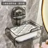 Cartoon suction cup soap dish - transparent gray