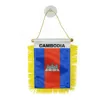 Cambodia