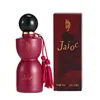 SLY-J031 beauté léopard rouge-75ml