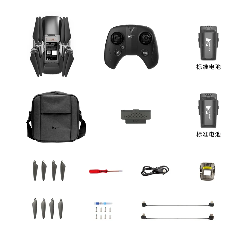 Hubsan Blackhawk 1 Blackhawk1 53mins Drone Gps 1/2.6inch Cmos 4k/30fps ...
