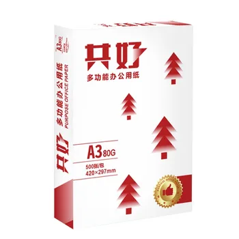 Best Quality Hard Copy Bond Paper Premium 80G A3 500 Sheets Copy Paper For Printing And Copying