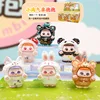 One random "Little Rascal Wants a Hug" blind box.