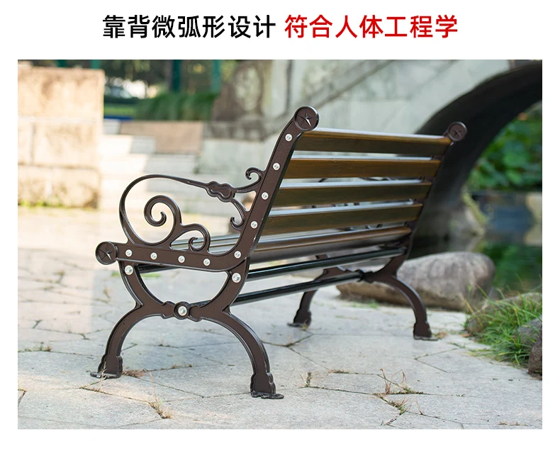 product outside kirsite cast aluminium legs bench chairs park benches outdoor-61