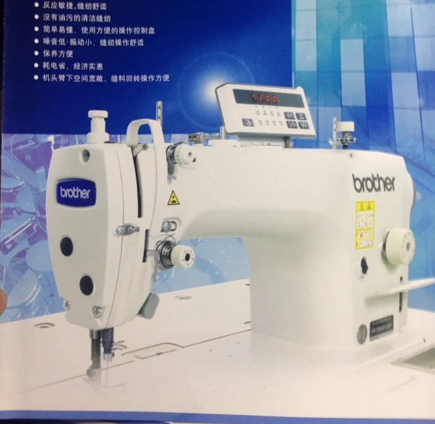 中古 Brother 7200C 工業用ロックミシン - 最大縫製速度4500sti/min