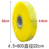 4.5*800mm, diameter 22cm