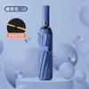 Modelo totalmente automático azul marino de doce huesos con doble hueso de dragón