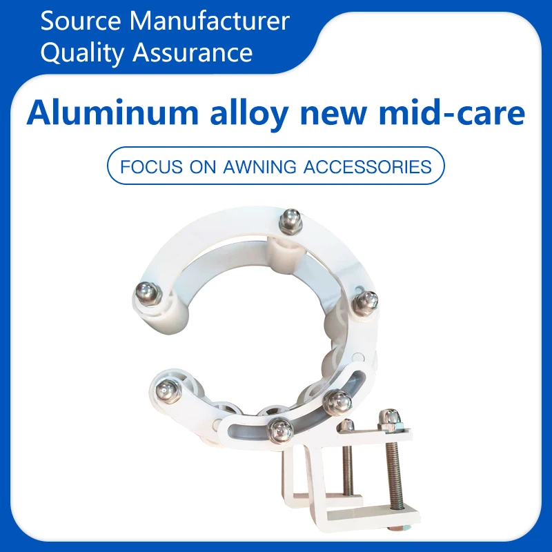 Retractable Awning Parts Central Rolling Support Aluminum Awning Parts