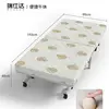Cama de espuma espesa - modelo de lujo de ocho ruedas - 90CM