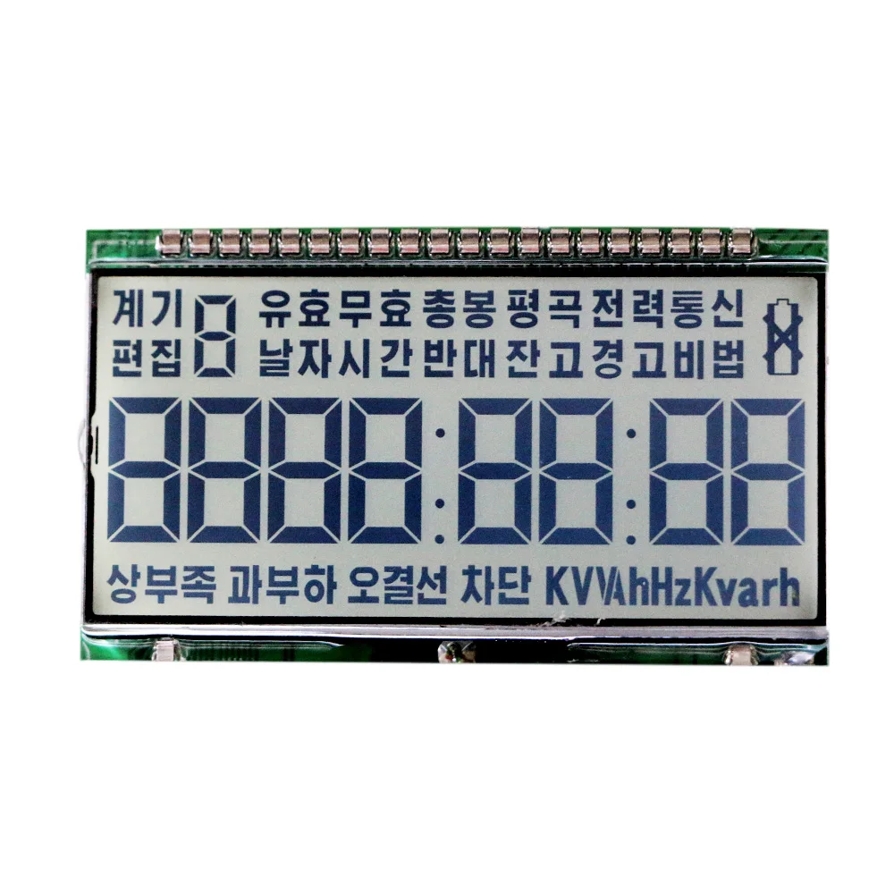 Küçük 7 Segment TN Mono LCD Ekran Modülü - LED Arka Işıklı