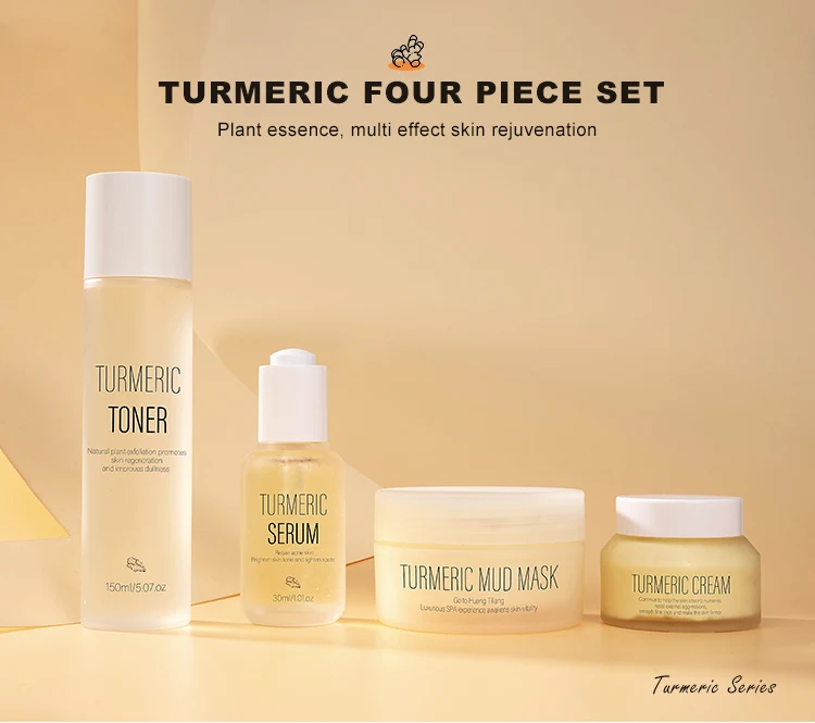 Oem/odm 100 Organic Natural Turmeric Extract Skin Care Lightening