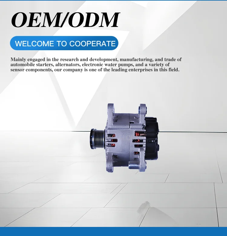 product direct from manufacturer voltage regulator car alternator 12v 03c903023l for lavida 16l-1