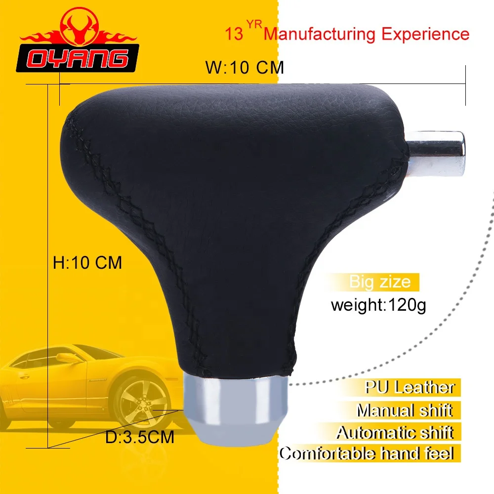Высококачественная необычная автоматическая ручка переключения передач Oy1230 в форме