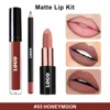 Matte Lip Set 3#