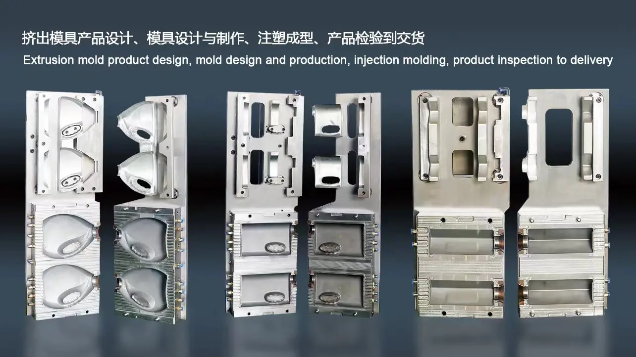 HDPE Plastic Bottle Extrusion Blow Mould Aluminum Extrusion Mold