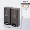 30*2 Black Gold Double Barrel