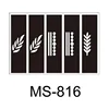 MS816