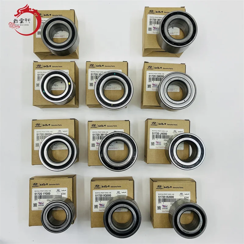 はんふい Wholesale High Quality Wheel Bearing 51720-38000 for Hyundai