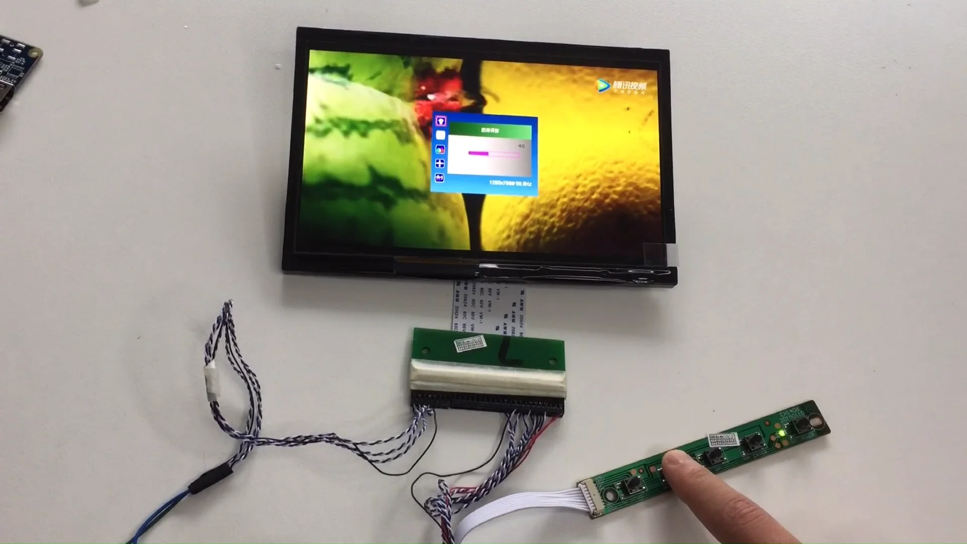 Dalle 12.1 LCD 40 pin pour pc portable 1280 x 800 - CAPMICRO
