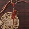 Aceite rojo Gan Dao Jia (monedas de los cinco emperadores)
