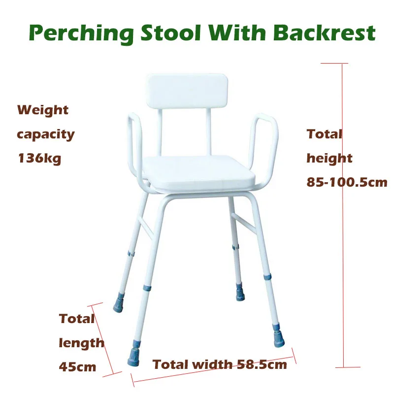 perching stool for bathroom