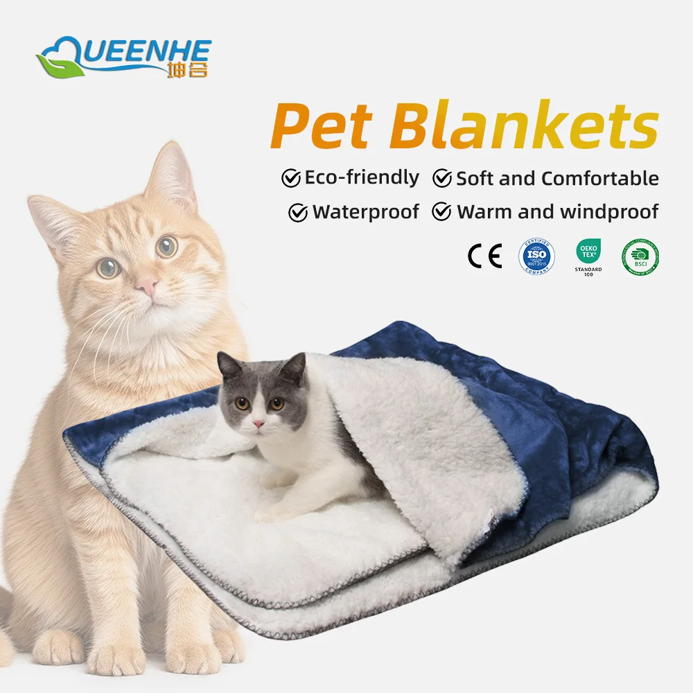 Wholesale Small-Medium Dogs Sleeping Blankets 100*75cm Solid Plush War - product detail 1