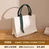 Otro - bolso tote de tres capas-verde oscuro