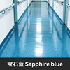 Sapphire-blue
