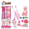 ABC-871990