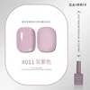011 gris violeta