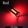 Rosso 3156 T25