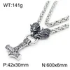 Collana in argento 600*6mm