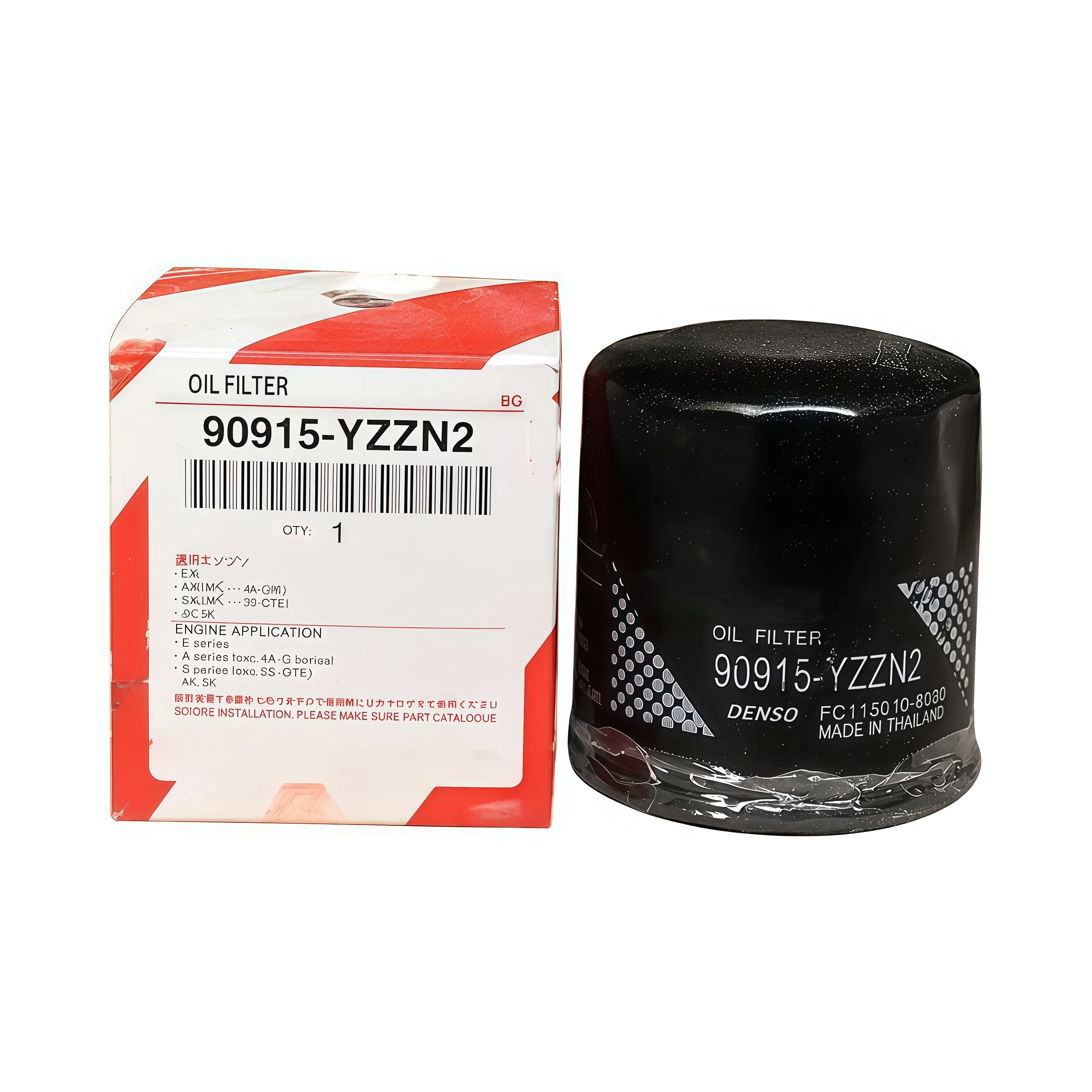 90915-YZZN2 Oil/Air/Fuel Filter for Hilux Land Cruiser Raize-Original Factory Replacement Filter Parts Image 5