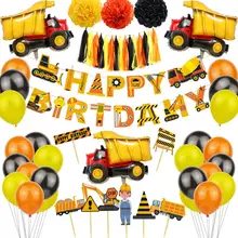 Nicro Latex Balloon Set Party Decoration Supplies Favors Engineering Vehicle Kids Birthday Fire Truck Theme Banner Cake Topper