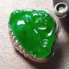 27.8x19.4x5mm jadeite buddha pendant
