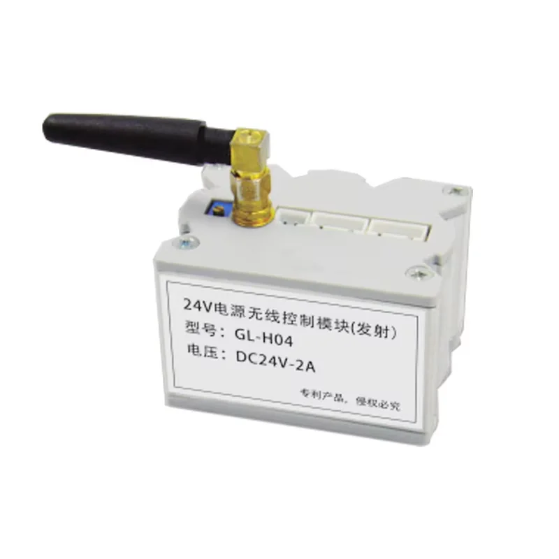 24V Power Wireless Control Module (Transmitter) D28 Third Generation Grade 1000 Series Aluminum Alloy Line Rod Lean Pipeline