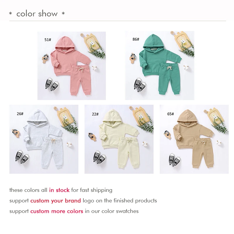 Wholesale Custom Baby Clothing Set Neutral Organic Cotton Kids Hooded