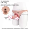 OS-ADLK5201 skin color