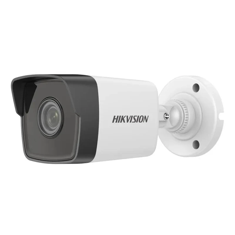 Best cheap ip camera NVR- 2MP Fixed Bullet Network Camera