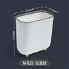 Press-ring trash can