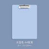 A4-สีน้ำเงิน