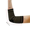 Elbow pad [single]