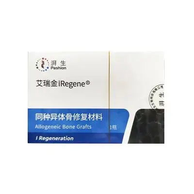 Pulvis pro Grafto Oseo Implantorum Dentalium, Pulvis Medicinalis Collagenos pro Reparatione, Materialis pro Grafto Oseo, Cementum Oseum Absorbibile et Regeneratum