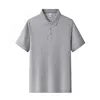Mottled Gray