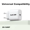 20W PD