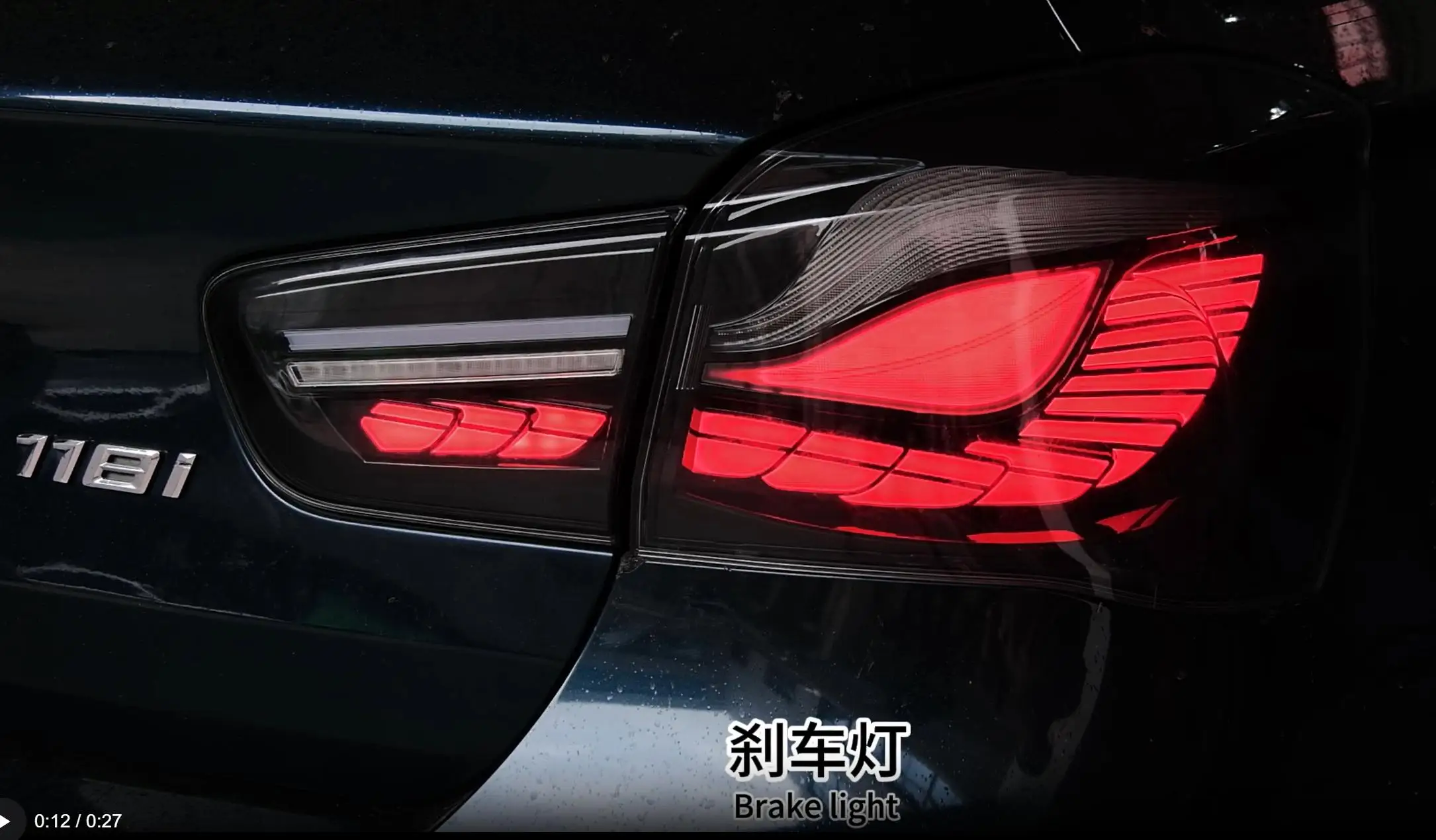 BMW 1 SERIES F20 F21 LED Tail Lights - Clear, New Condition