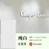 Large star moon stone-pure white-60cm120cm whole piece